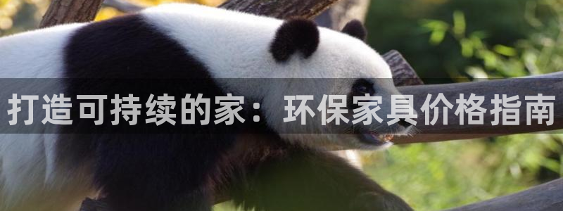 杏耀平台服务中心电话号码