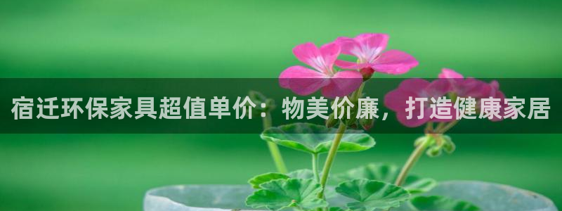 杏耀平台娱乐登陆