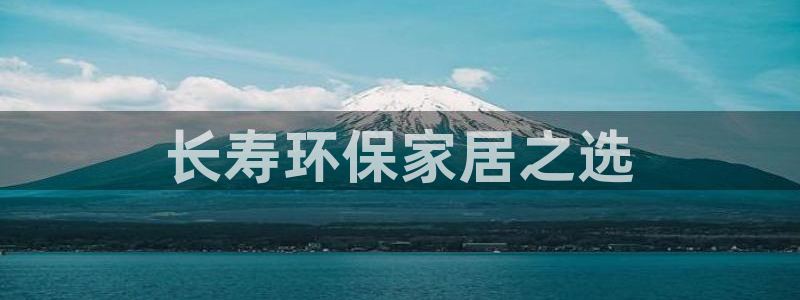 杏耀app怎样申请退款
