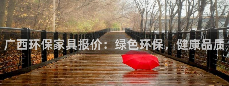 杏耀登入测速