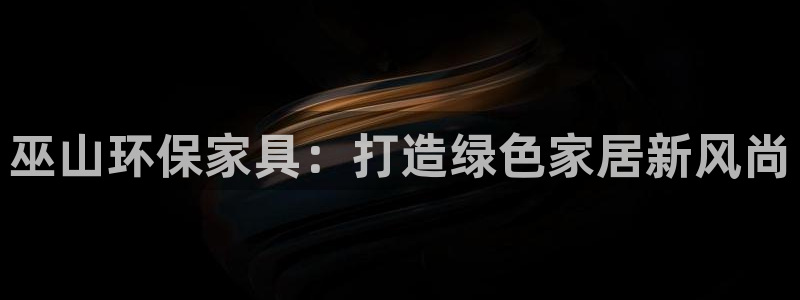 杏耀平台正规么