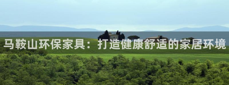 杏耀测速娱乐
