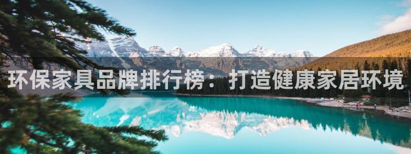 杏耀总代理