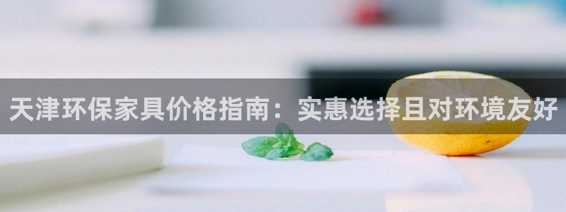 杏耀平台正规么