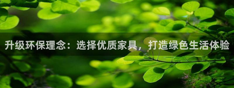 杏耀平台正规么