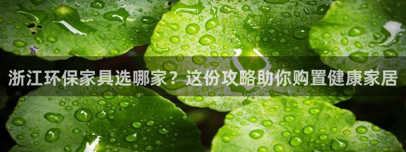 杏耀平台怎么样