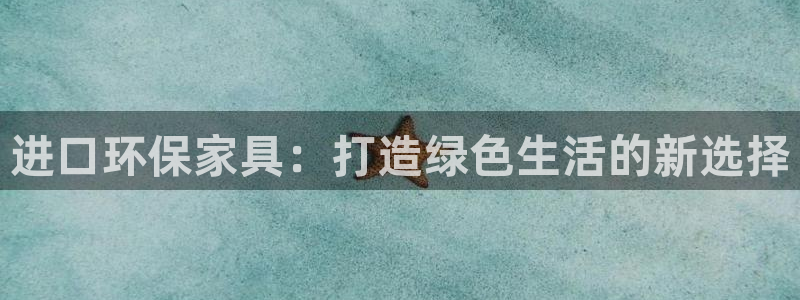 杏耀官网登陆