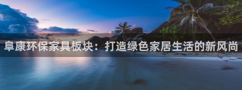 杏耀平台代理怎么赚钱快