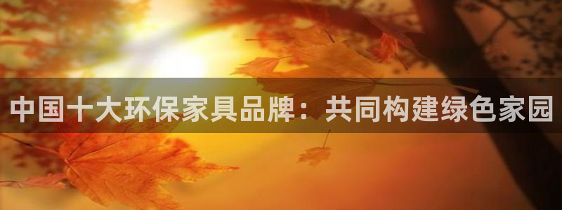 杏耀平台测