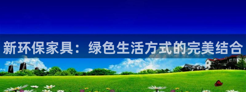 杏耀登陆电脑线路测速