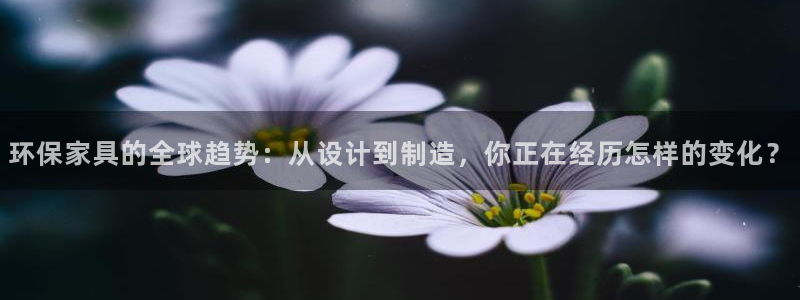 杏耀平台官方网站