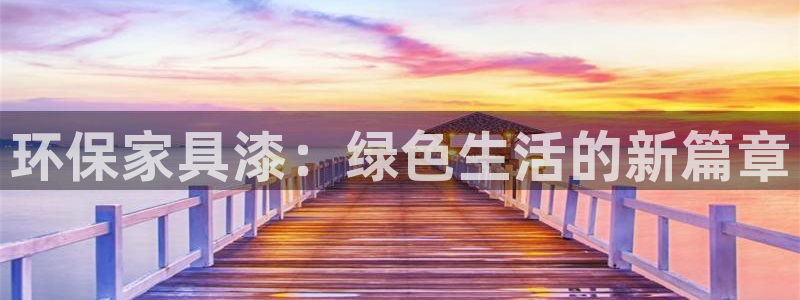 杏耀平台登陆地址