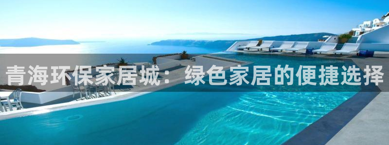 杏耀平台没有了