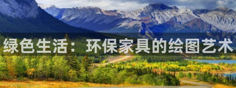 杏耀平台可以提款吗