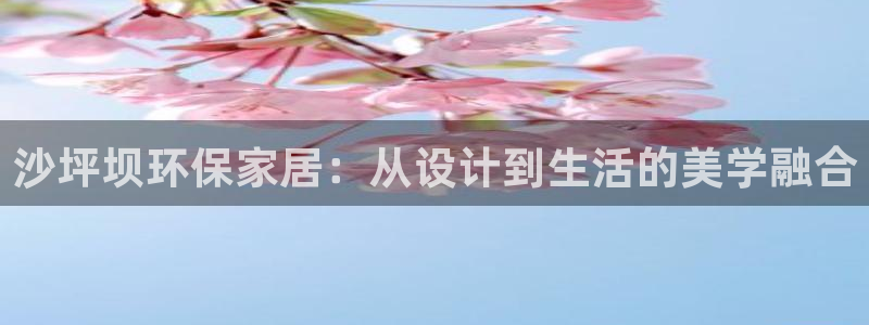 杏耀代理主管qq