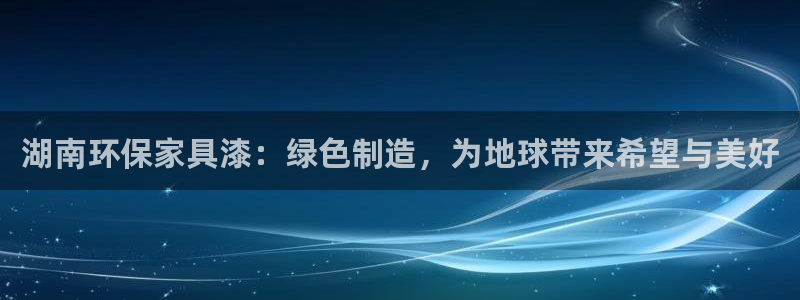 杏耀平台待遇