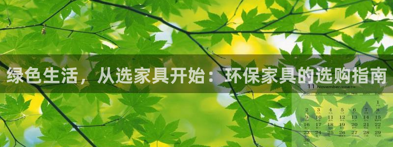 杏耀官网登陆