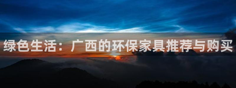 杏耀平台下载