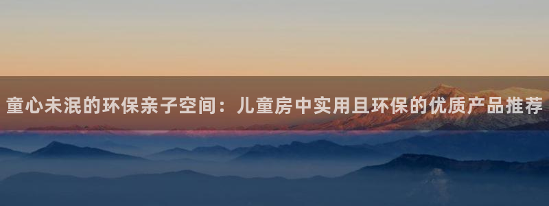 杏耀平台手机