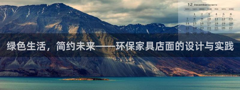 杏耀平台黑款