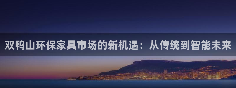 杏耀平台代理