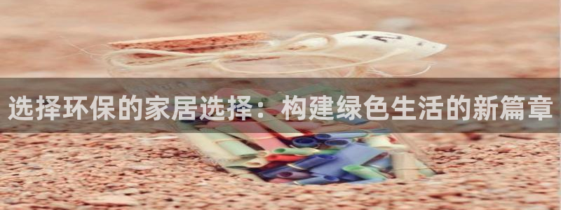 杏耀平台代理怎么赚钱快