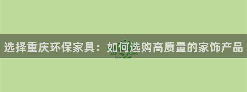 杏耀平台手机下载