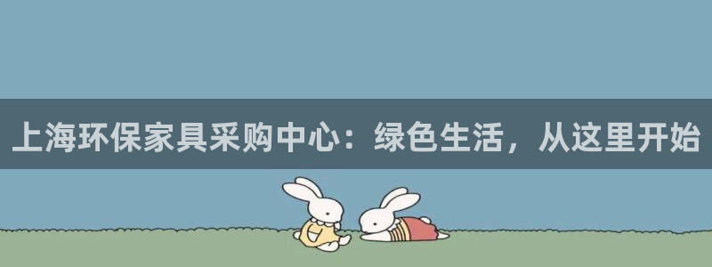 杏耀是什么平台