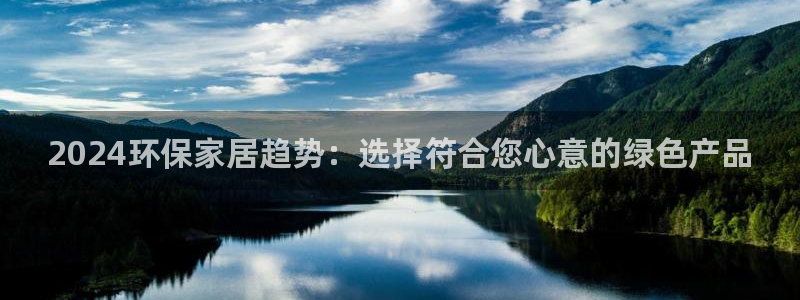 杏耀官网app