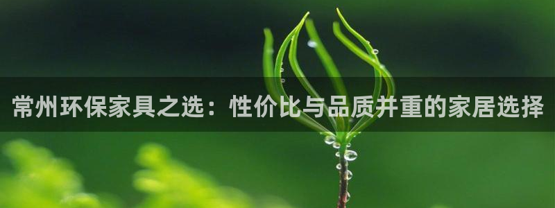 杏耀平台官网网址