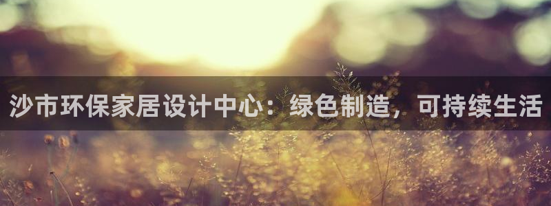 杏耀代理1980