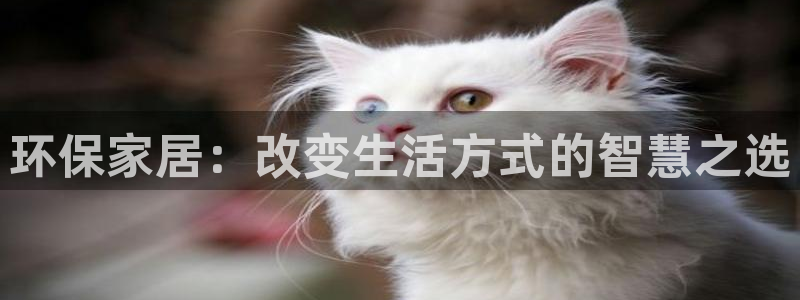 杏耀平台下载