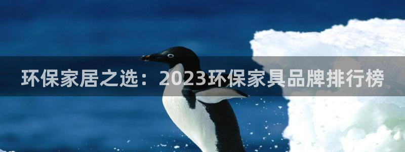杏耀平台测速登陆