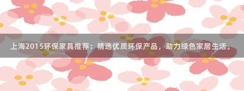 杏耀平台代理怎么赚钱