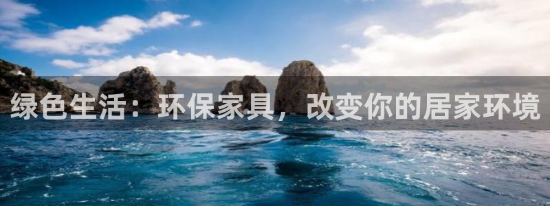 杏耀官方娱乐