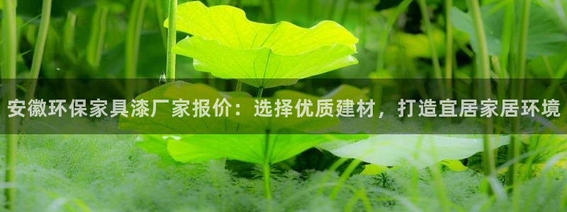 杏耀测速网址电脑版