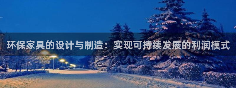杏耀平台怎么样?