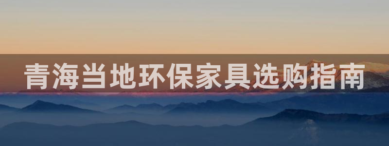 杏耀官网网站中心