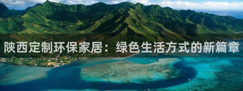 杏耀平台线路