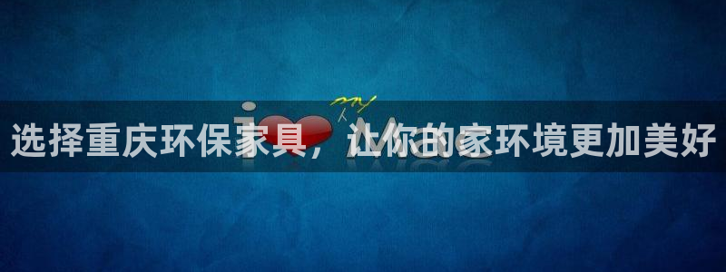 杏耀平台客户端
