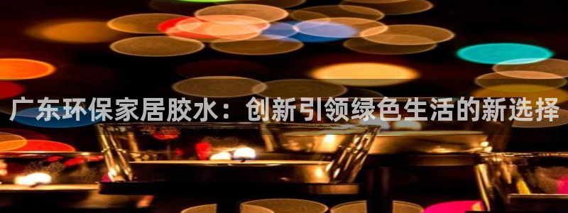 杏耀平台到底能玩吗