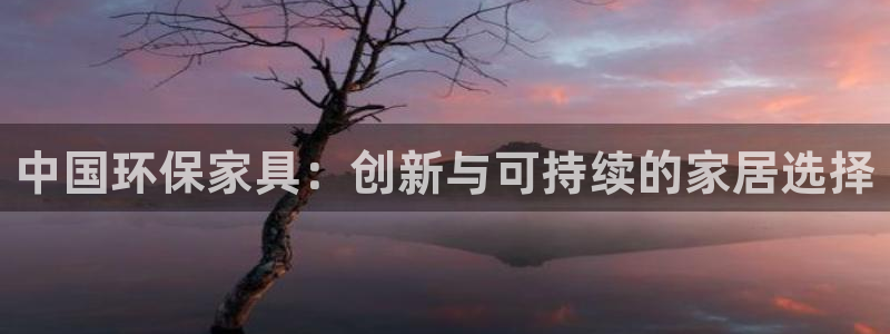 杏耀登陆电脑线路测速