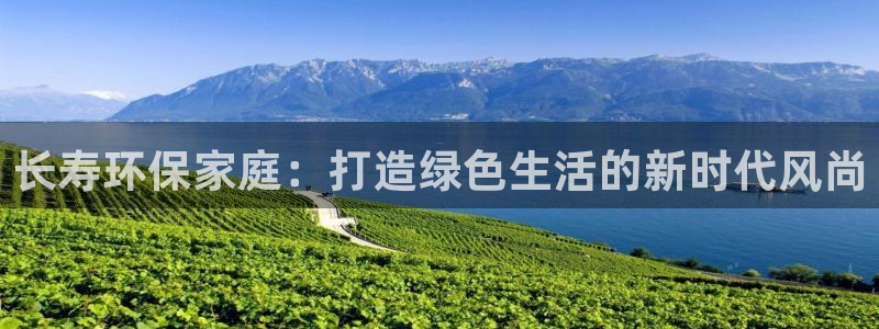 杏耀平台官方网站下载