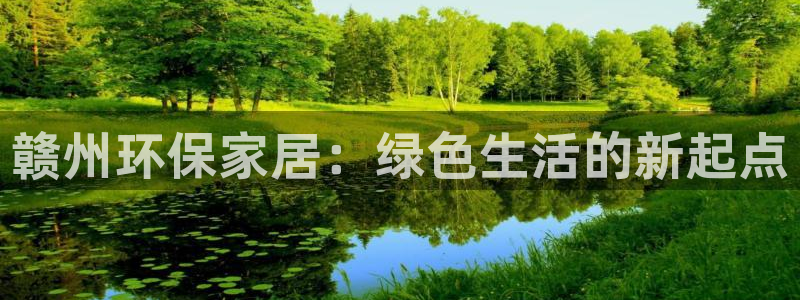 杏耀平台代理怎么赚钱